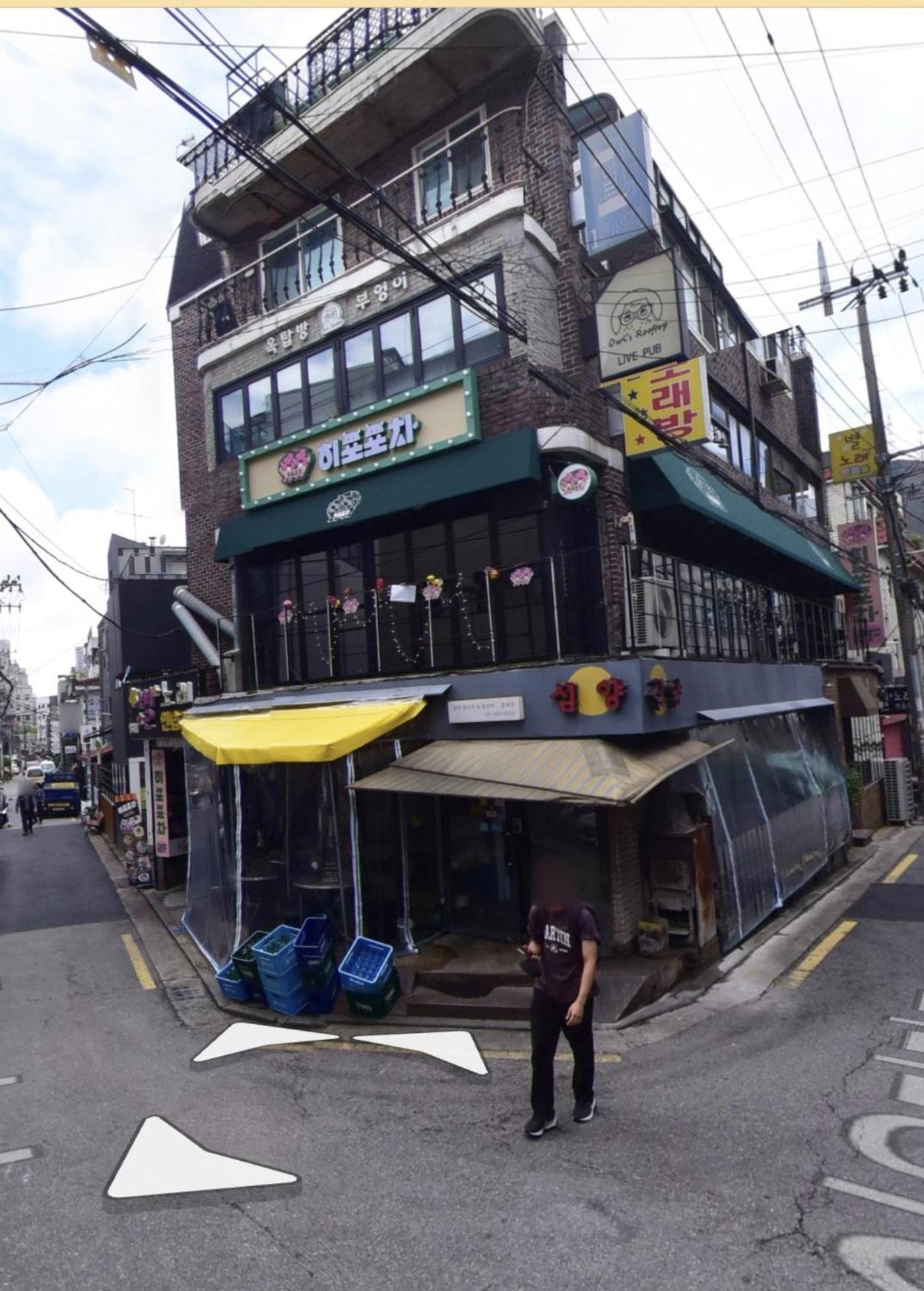 The One Hostel Hongdae In Seoul - Foreigner Only Экстерьер фото
