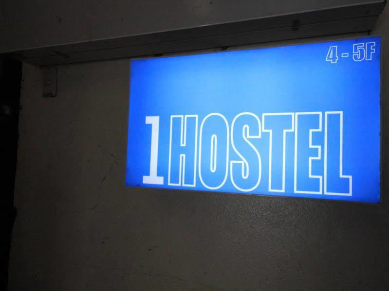 The One Hostel Hongdae In Seoul - Foreigner Only Экстерьер фото